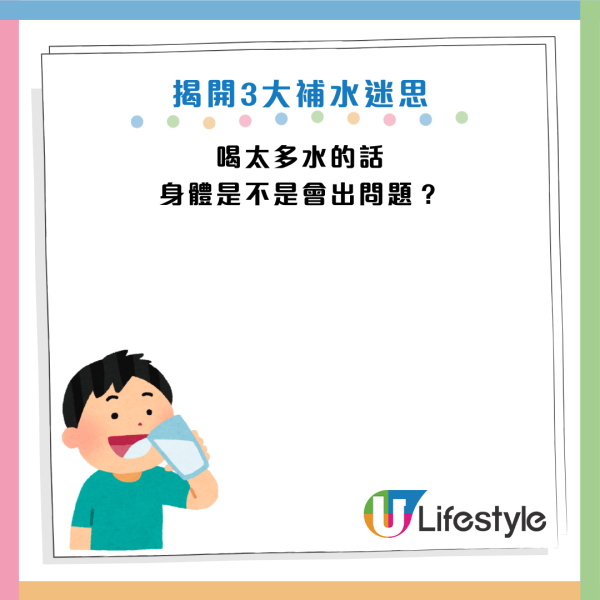 圖片資料來源：Facebook@黃軒醫師 Dr. Ooi Hean