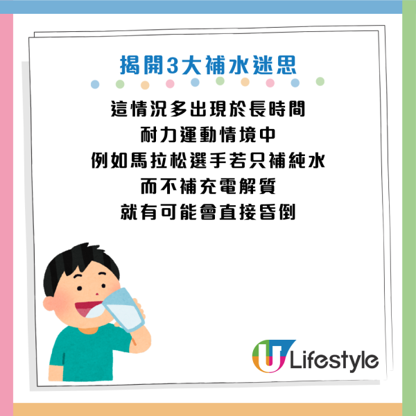 圖片資料來源：Facebook@黃軒醫師 Dr. Ooi Hean