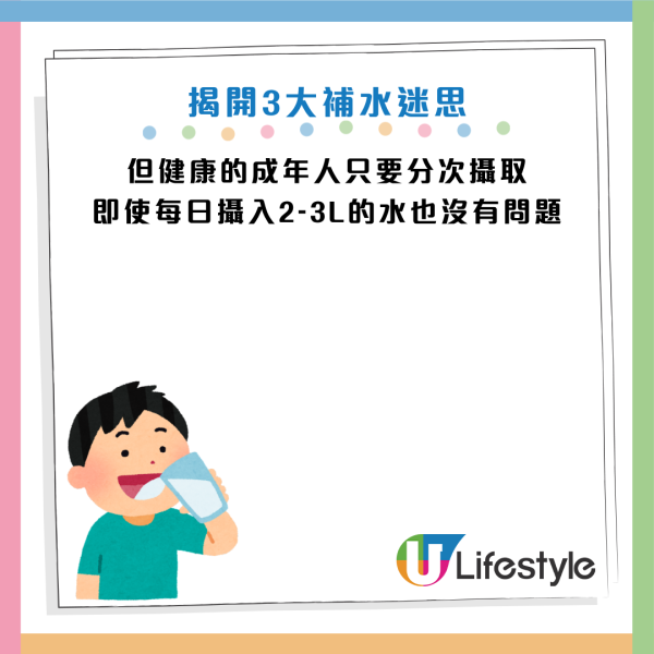 圖片資料來源：Facebook@黃軒醫師 Dr. Ooi Hean