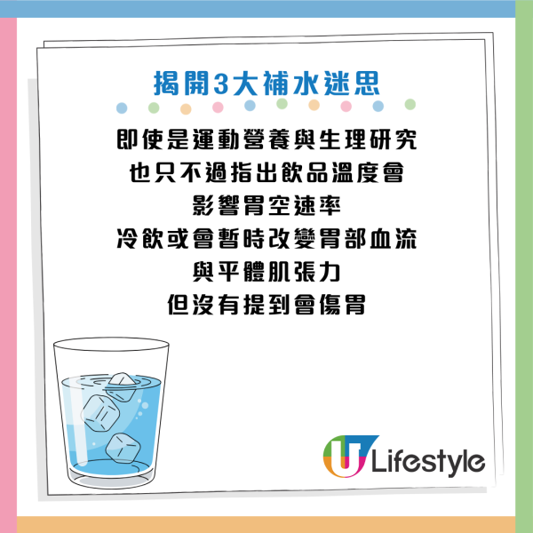 圖片資料來源：Facebook@黃軒醫師 Dr. Ooi Hean