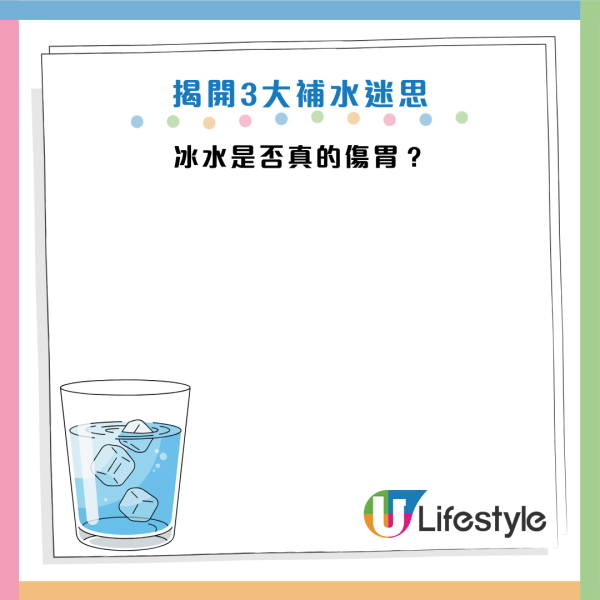 圖片資料來源：Facebook@黃軒醫師 Dr. Ooi Hean