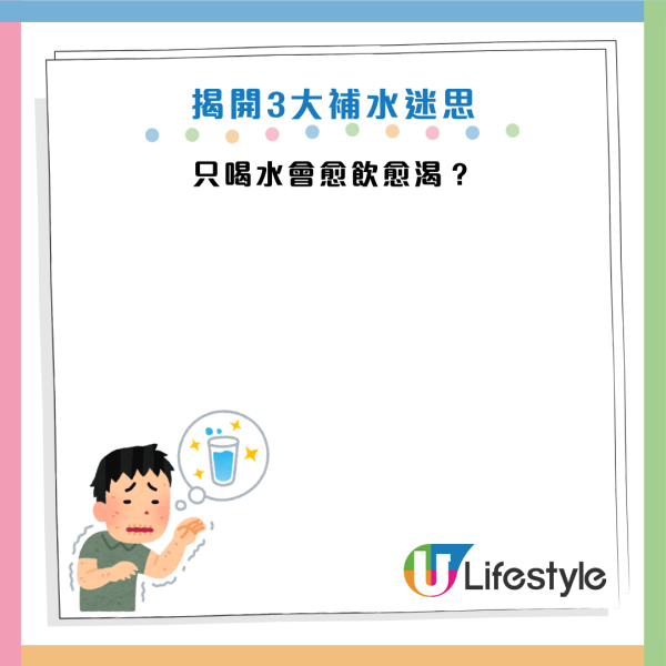 圖片資料來源：Facebook@黃軒醫師 Dr. Ooi Hean