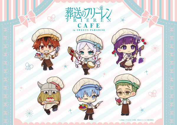 東京卡通/動漫Cafe推介15間！Sanrio角色/名偵探柯南/葬送的芙莉蓮期間限定主題 