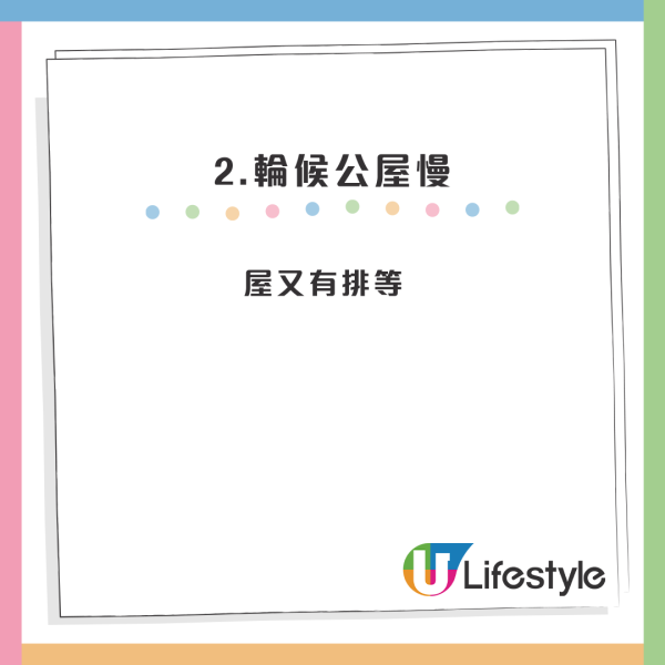 做公務員好慘？港男列6大慘況呻新制福利大縮水！網民嘲：返私人公司做囉