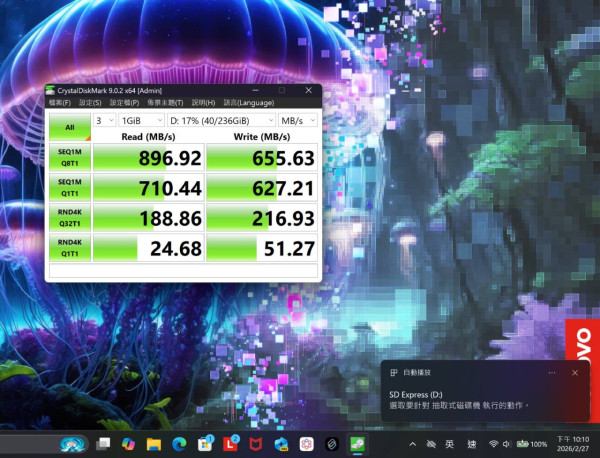 Switch 2 必配神卡？SanDisk microSD Express 實測：880MB/s 速度追平 SSD、入 Game 唔使等？