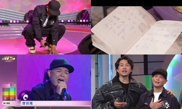 唱錢｜側田挑戰首本名曲《命硬》「如果我衰呢首，我真係退休喇可以」