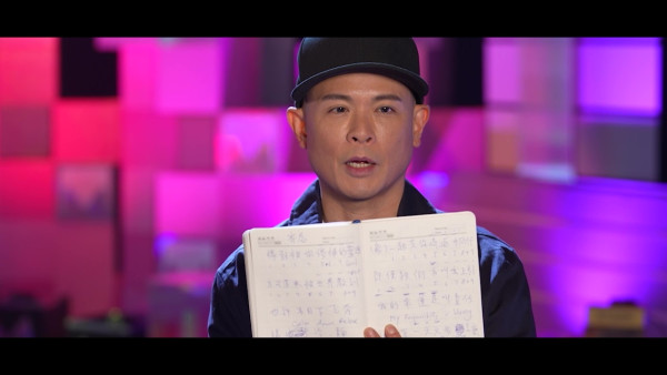 唱錢｜側田挑戰首本名曲《命硬》「如果我衰呢首，我真係退休喇可以」