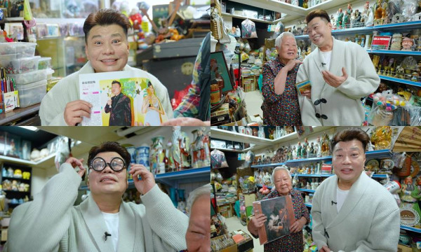 阮兆祥夜冷店尋寶尋出昔日2大珍貴回憶！87歲店主Annie靈魂極有趣