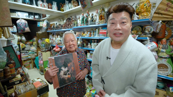 阮兆祥夜冷店尋寶尋出昔日2大珍貴回憶！87歲店主Annie靈魂極有趣