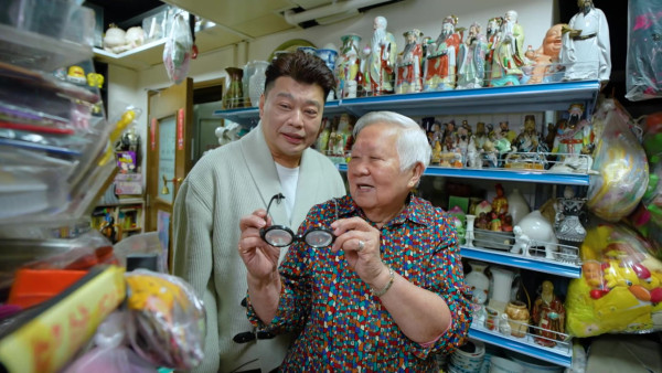 阮兆祥夜冷店尋寶尋出昔日2大珍貴回憶！87歲店主Annie靈魂極有趣