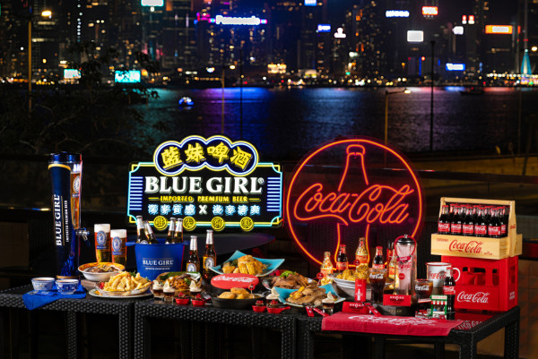 都會海逸酒店大玩懷舊大排檔之夜！聯乘Blue Girl®️+可口可樂®️推DJ金曲派對 免費送禮物/8折早鳥優惠