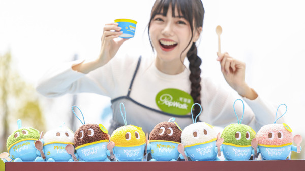 復活節好去處2026︱全港復活節親子必玩活動合集！愉景灣沙灘獵蛋/7米高巨蛇滑梯/美食市集買1送1