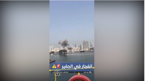 阿布札比(圖: dotdotnews) 杜拜、阿布札比機場遭突襲爆死傷 國泰/阿聯酋急停飛航班癱瘓 港人旅行團滯留