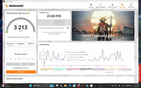 Lenovo Yoga Slim 7i Aura Edition 實測｜唔止 Copilot！全面 Smart 功能注入 手機即傳相、背後有人偷睇自動模糊螢幕？