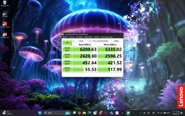 Lenovo Yoga Slim 7i Aura Edition 實測｜唔止 Copilot！全面 Smart 功能注入 手機即傳相、背後有人偷睇自動模糊螢幕？