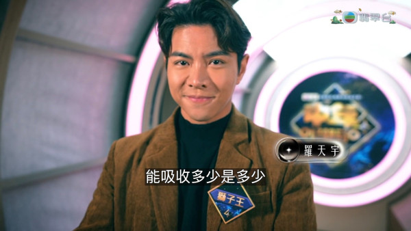 中年好聲音4｜終於開估！5大藝人選手集體除罩上台 真面目示人惹全場震驚