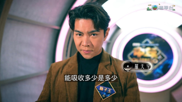 中年好聲音4｜終於開估！5大藝人選手集體除罩上台 真面目示人惹全場震驚