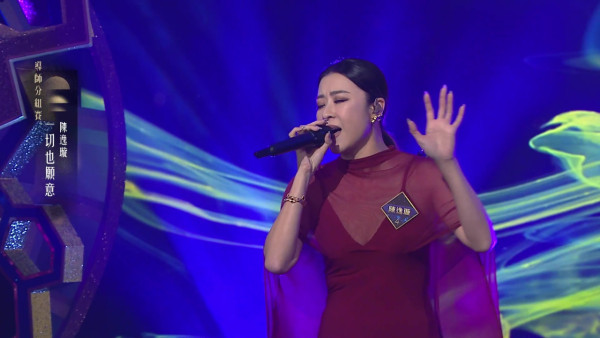 中年好聲音4｜陳逸璇透視誘惑唱《一切也願意》 唯美畫面憾被Mic Stand破壞