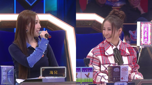 中年好聲音4｜海兒評語竟被谷婭溦當眾「眼睥睥」 張佳添忍唔住寸：唔洗對號入座