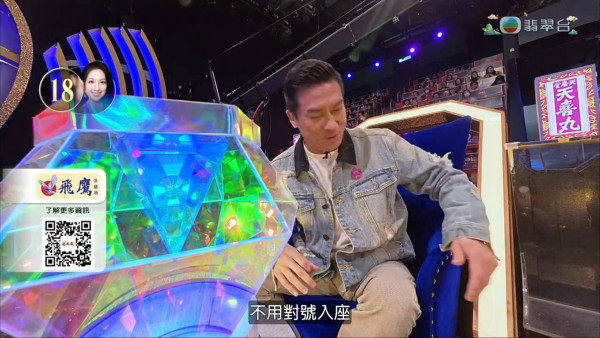 中年好聲音4｜海兒評語竟被谷婭溦當眾「眼睥睥」 張佳添忍唔住寸：唔洗對號入座