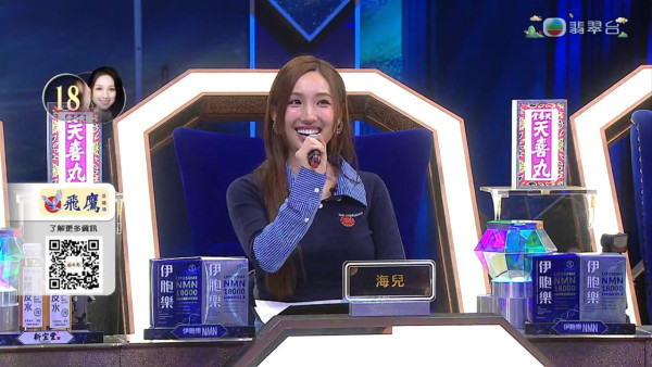 女神海兒剪瀏海新髮型曝光極減齡 氣質大轉變獲激讚：勁似大學生