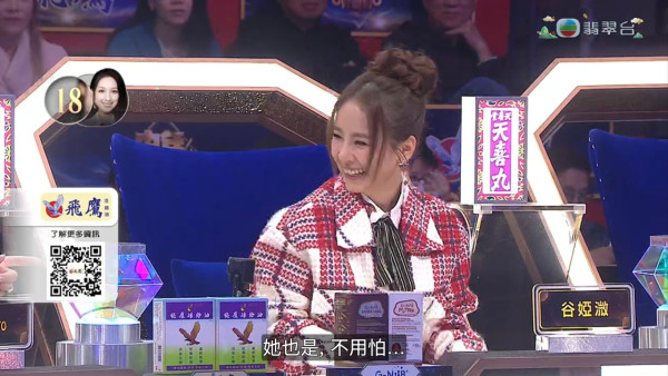 中年好聲音4｜谷婭溦突然宣布退出評判團！屢傳是非風波不斷 網民熱議張崇德接任