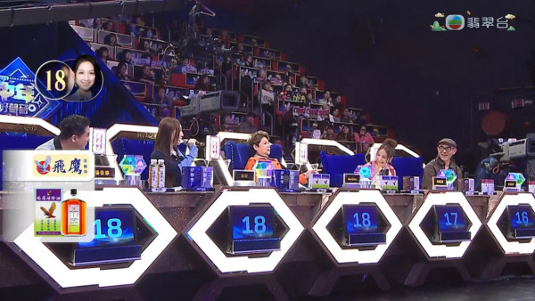 中年好聲音4｜海兒評語竟被谷婭溦當眾「眼睥睥」 張佳添忍唔住寸：唔洗對號入座