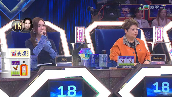 中年好聲音4｜海兒評語竟被谷婭溦當眾「眼睥睥」 張佳添忍唔住寸：唔洗對號入座