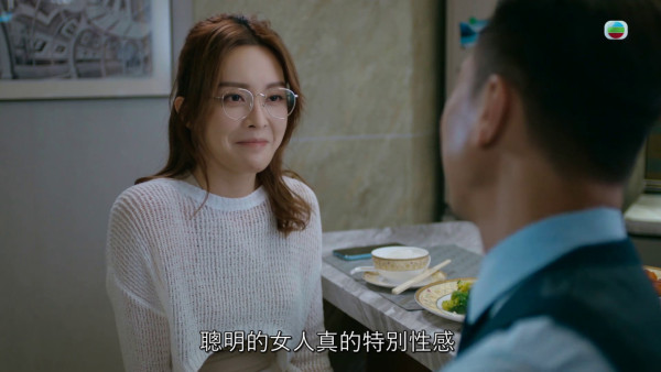 臥底嬌娃｜張曦雯一集狂換9個造型！黑絲兔女郎激罕曝光 網民噴血激讚長腿世一