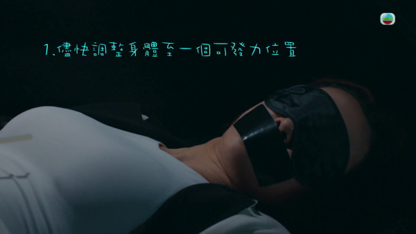 臥底嬌娃｜張曦雯一集狂換9個造型！黑絲兔女郎激罕曝光 網民噴血激讚長腿世一