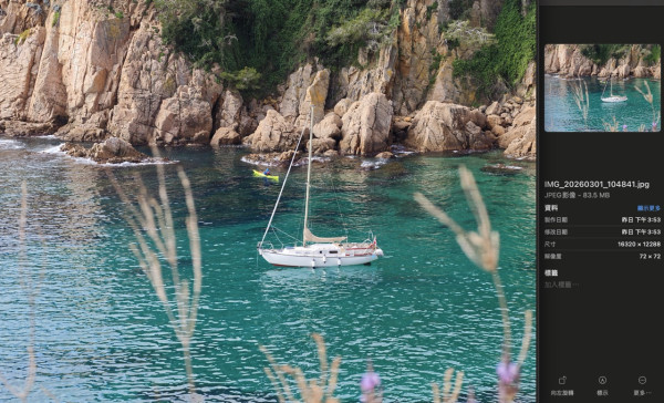 Xiaomi 17 Ultra 實測｜顛覆行動影像之作 LOFIC 加持 1 吋大底加 2 億像素長焦【附香港售價】