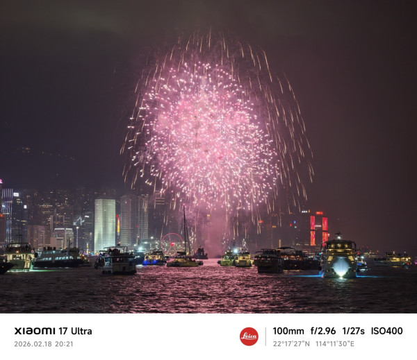 Xiaomi 17 Ultra 實測｜顛覆行動影像之作 LOFIC 加持 1 吋大底加 2 億像素長焦【附香港售價】