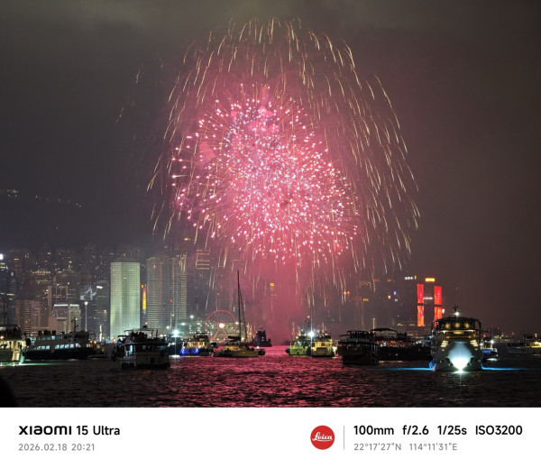 Xiaomi 17 Ultra 實測｜顛覆行動影像之作 LOFIC 加持 1 吋大底加 2 億像素長焦【附香港售價】