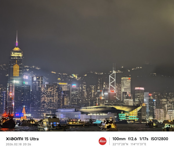 Xiaomi 17 Ultra 實測｜顛覆行動影像之作 LOFIC 加持 1 吋大底加 2 億像素長焦【附香港售價】
