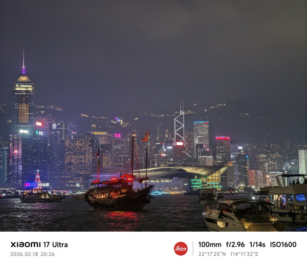 Xiaomi 17 Ultra 實測｜顛覆行動影像之作 LOFIC 加持 1 吋大底加 2 億像素長焦【附香港售價】