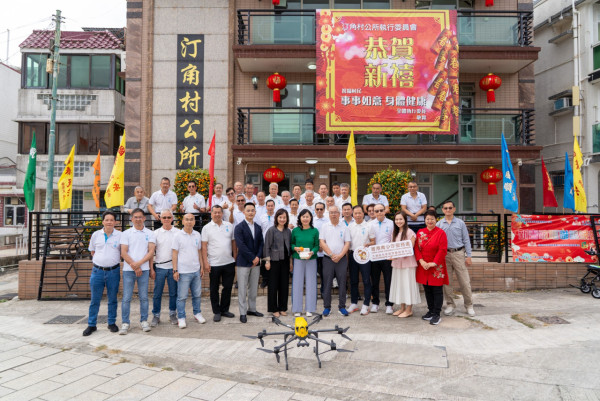 全港首條無人機送飯航線!美團空降「呢條村」1.5小時車程縮至10分鐘極速送達