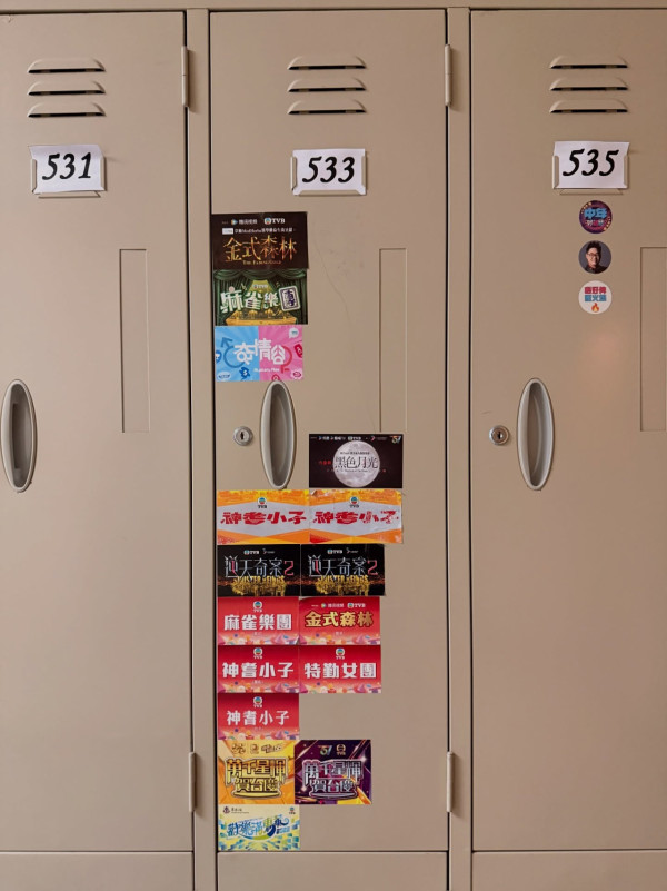 TVB新晉小花宣佈正式離巢！IG撰文道別：好多人已經估到了