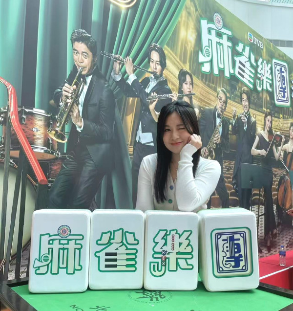 TVB新晉小花宣佈正式離巢！IG撰文道別：好多人已經估到了