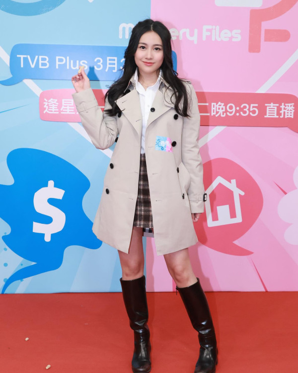 TVB新晉小花宣佈正式離巢！IG撰文道別：好多人已經估到了