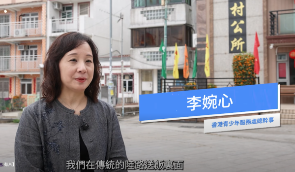 全港首條無人機送飯航線！美團空降「呢條村」1.5小時車程縮至10分鐘極速送達