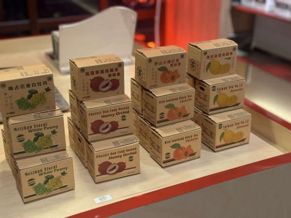 上環新派精品茶概念店全新開幕 選物/茶飲/茶食/品鑑活動/開張優惠第二杯半價