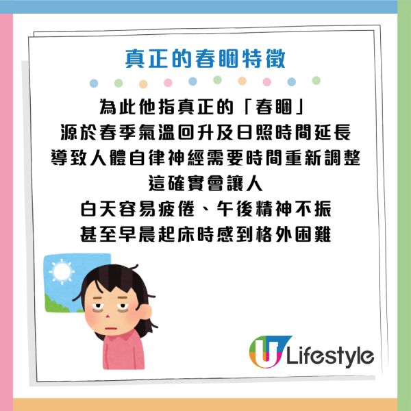 圖片資料來源：Facebook@黃軒醫師 Dr. Ooi Hean