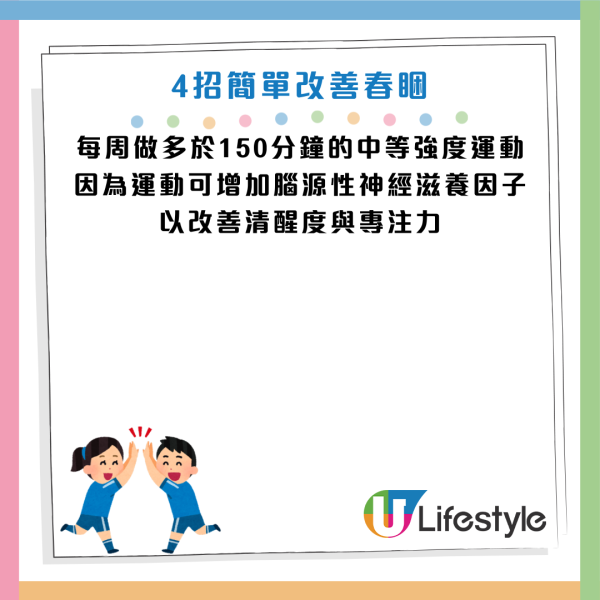 圖片資料來源：Facebook@黃軒醫師 Dr. Ooi Hean