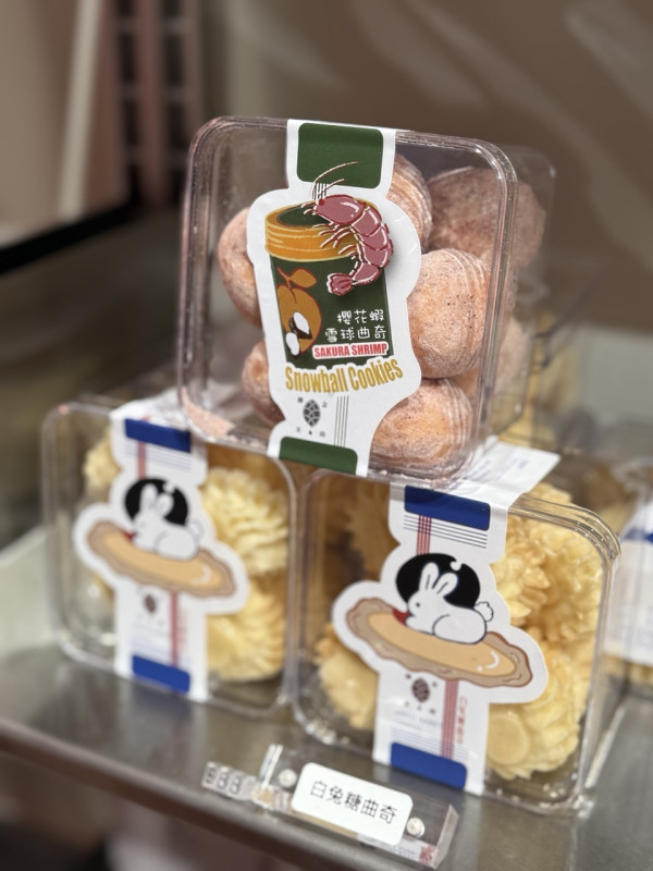 上環新派精品茶概念店全新開幕 選物/茶飲/茶食/品鑑活動/開張優惠第二杯半價