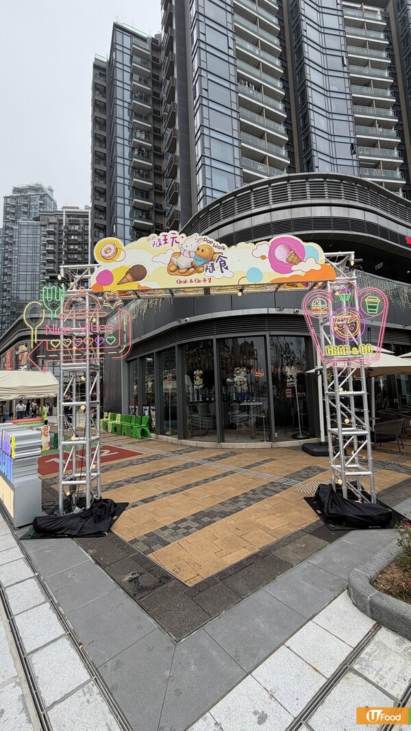 將軍澳PopWalk美食市集懶人包！記者現場直擊逾過200款人氣美食 必食排長龍人氣雞蛋仔/法式可麗露/紫菜肉鬆味Gelato/手工Bagel 