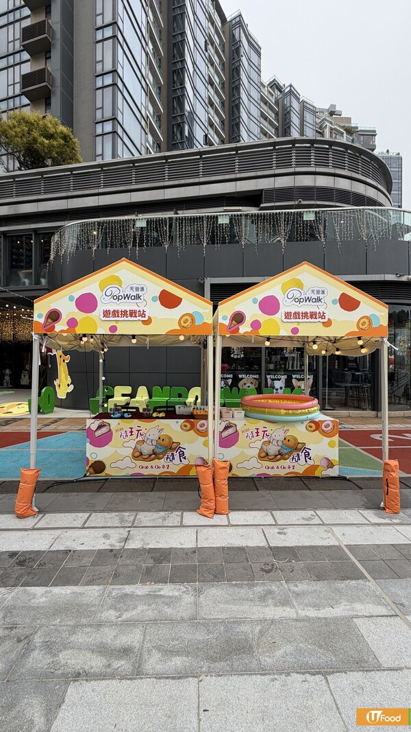 將軍澳PopWalk美食市集懶人包！記者現場直擊逾過200款人氣美食 必食排長龍人氣雞蛋仔/法式可麗露/紫菜肉鬆味Gelato/手工Bagel 