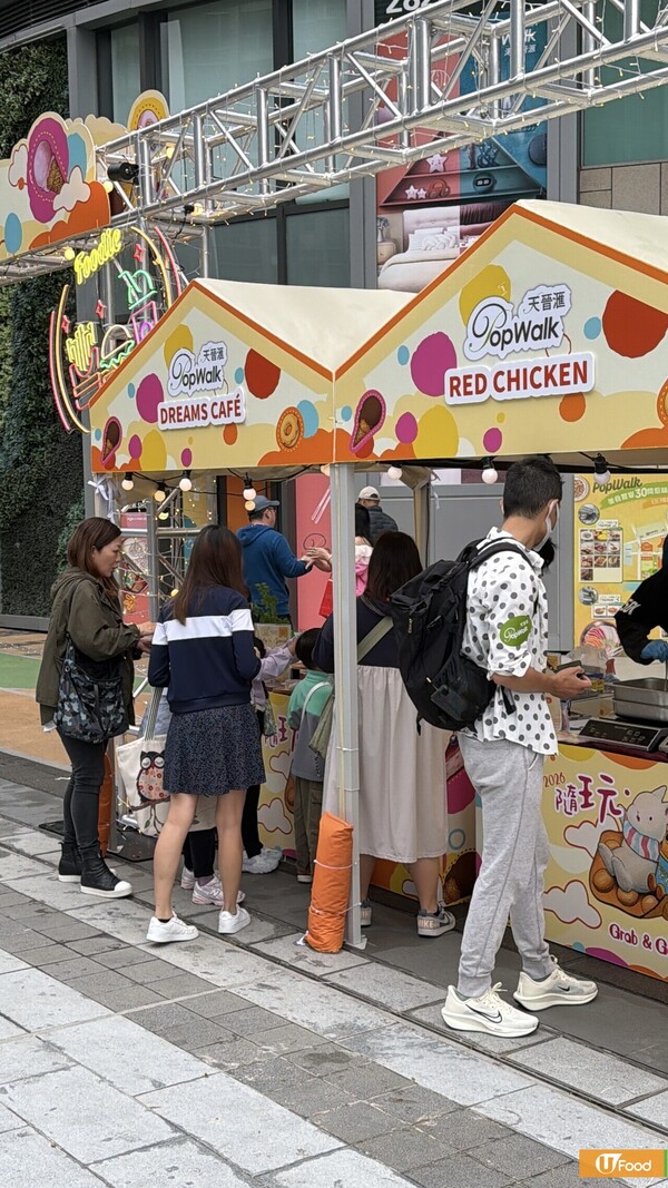 將軍澳PopWalk美食市集懶人包！記者現場直擊逾過200款人氣美食 必食排長龍人氣雞蛋仔/法式可麗露/紫菜肉鬆味Gelato/手工Bagel 