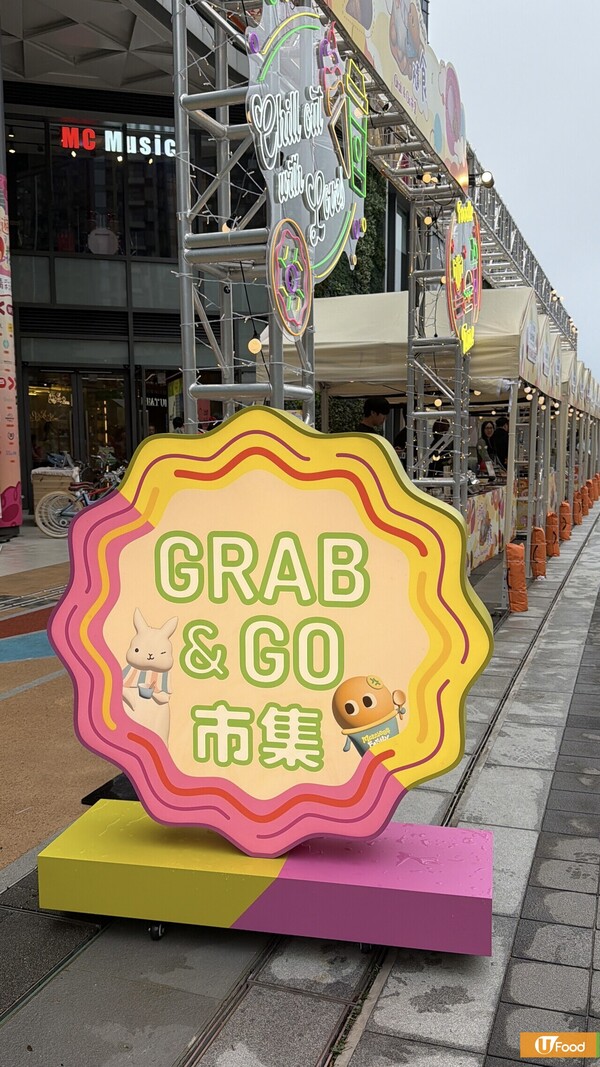 【將軍澳好去處】記者現場直擊PopWalk 逾50品牌美食市集開鑼！必食排長龍人氣雞蛋仔/法式可麗露/紫菜肉鬆味Gelato/手工Bagel  3月連搞3場寵物市集