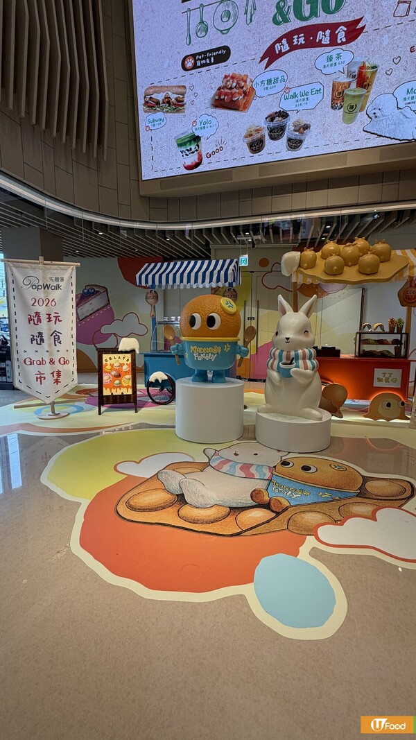 將軍澳PopWalk美食市集懶人包！記者現場直擊逾過200款人氣美食 必食排長龍人氣雞蛋仔/法式可麗露/紫菜肉鬆味Gelato/手工Bagel 