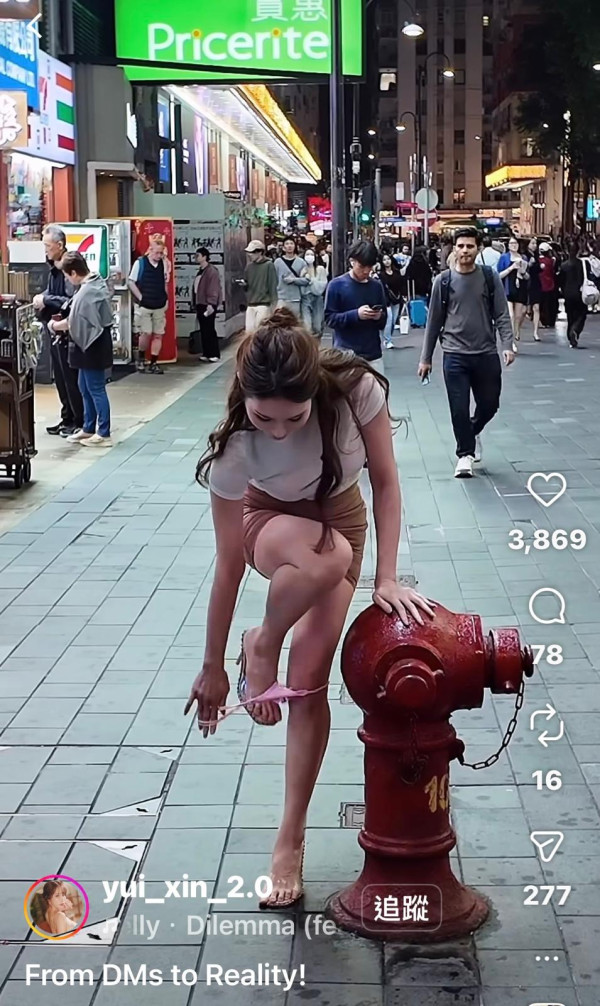 照片來源:Instagram@yui_xin_2.0 照片來源:Instagram@yui_xin_2.0